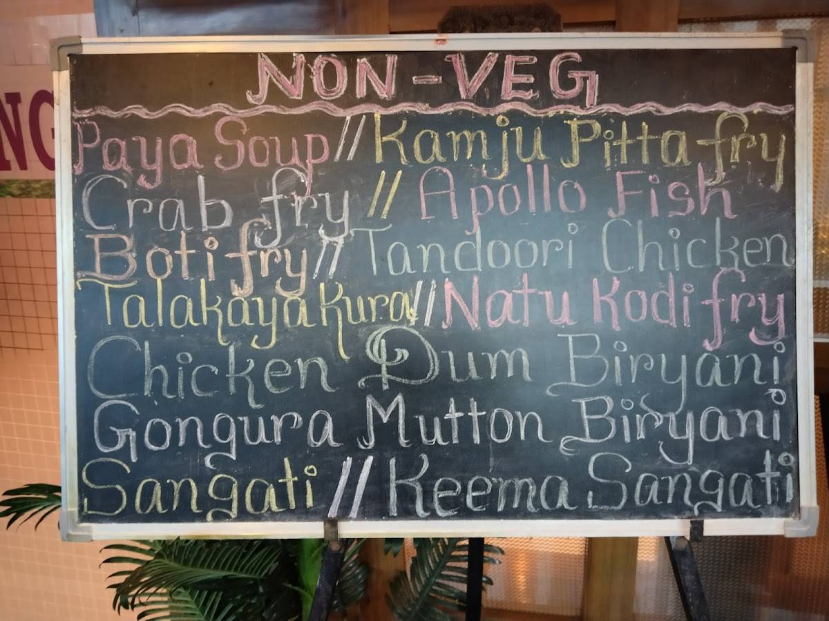 Kritunga Restaurant menu