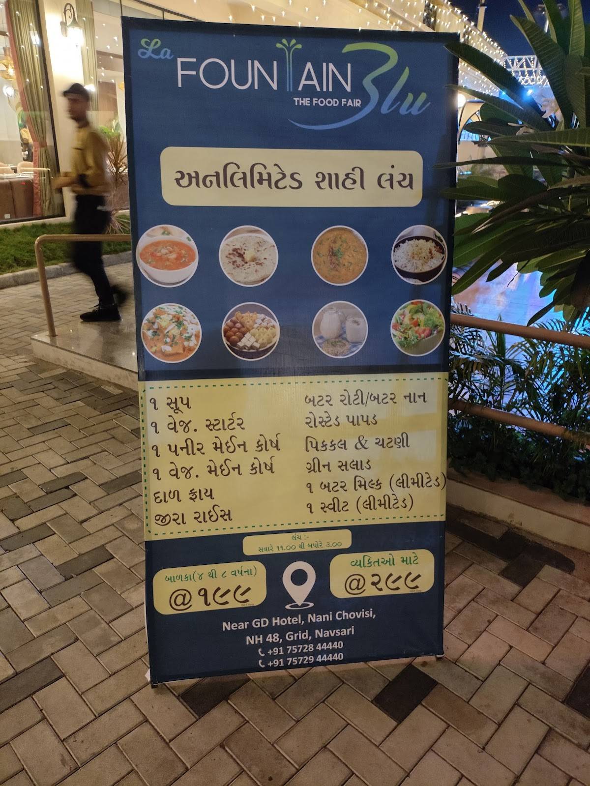 La Fountain Blu / Restaurant/Banquet/Party Plot/ Food Court menu