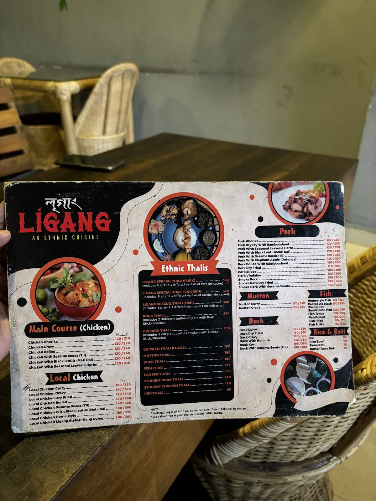 Ligang - An Ethnic Cuisine menu