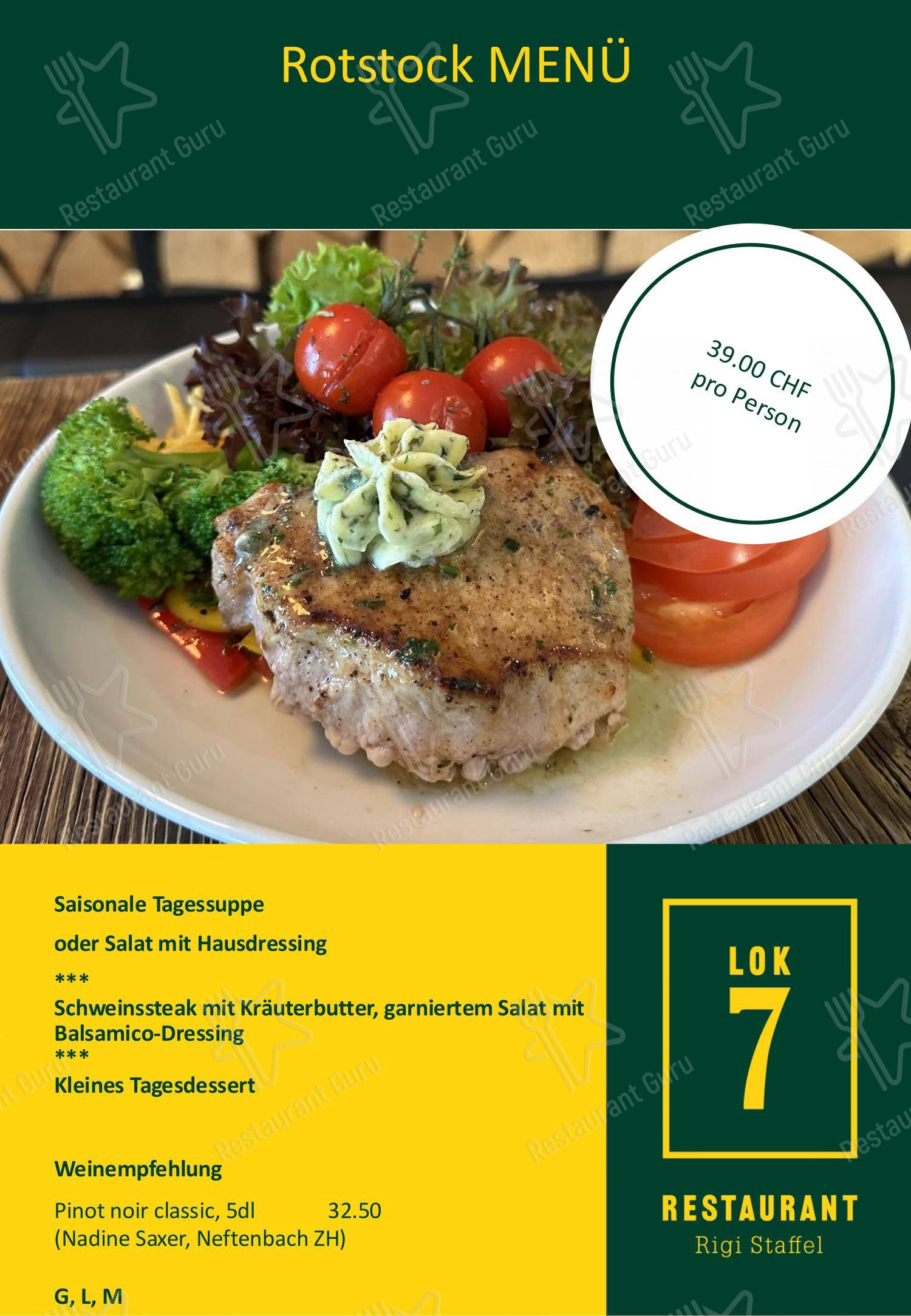 Menu di Restaurant Lok 7 - Основное меню