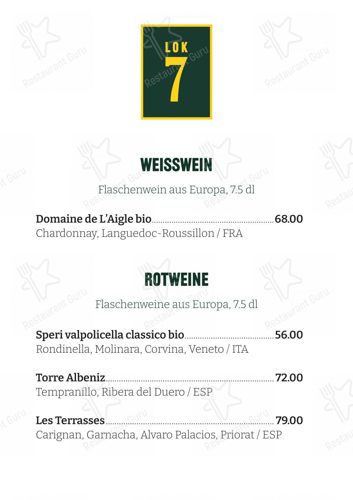 Restaurant Lok 7 in Arth - Menu bar