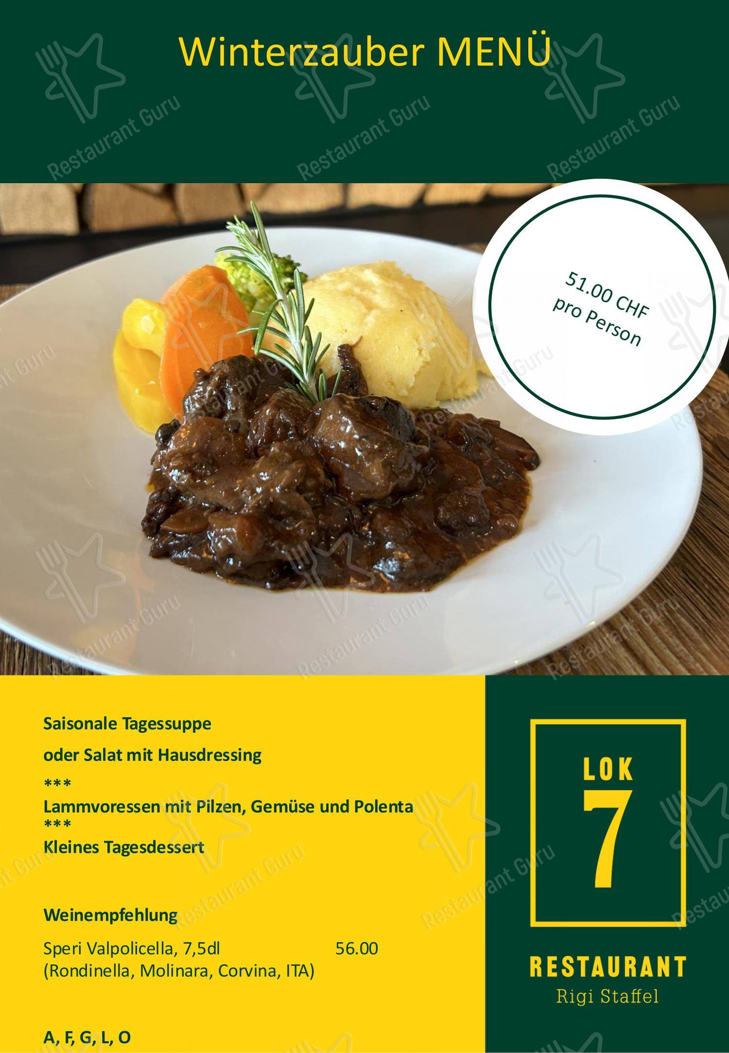 Основное меню per Restaurant Lok 7 ristorante