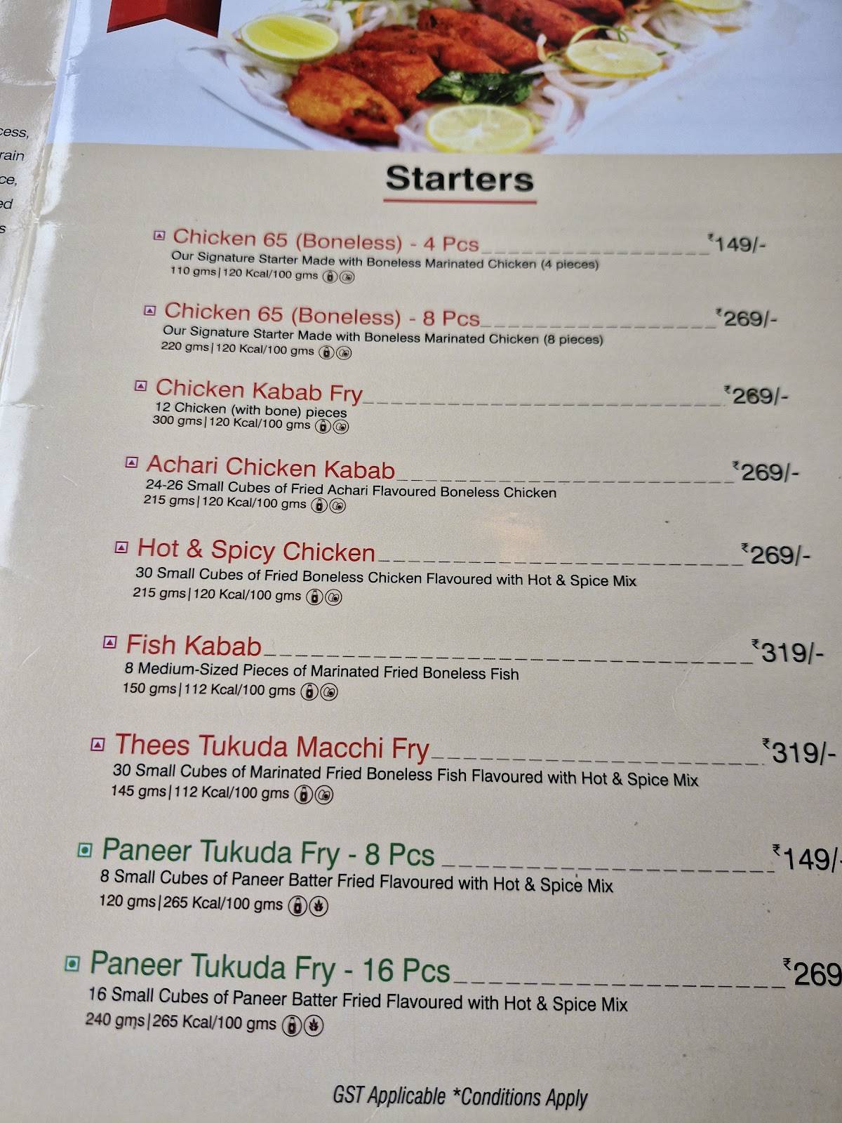 Mani's Dum Biryani - Ulsoor menu