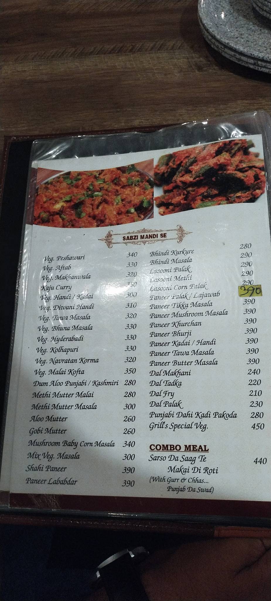 Mini Punjab Grill menu