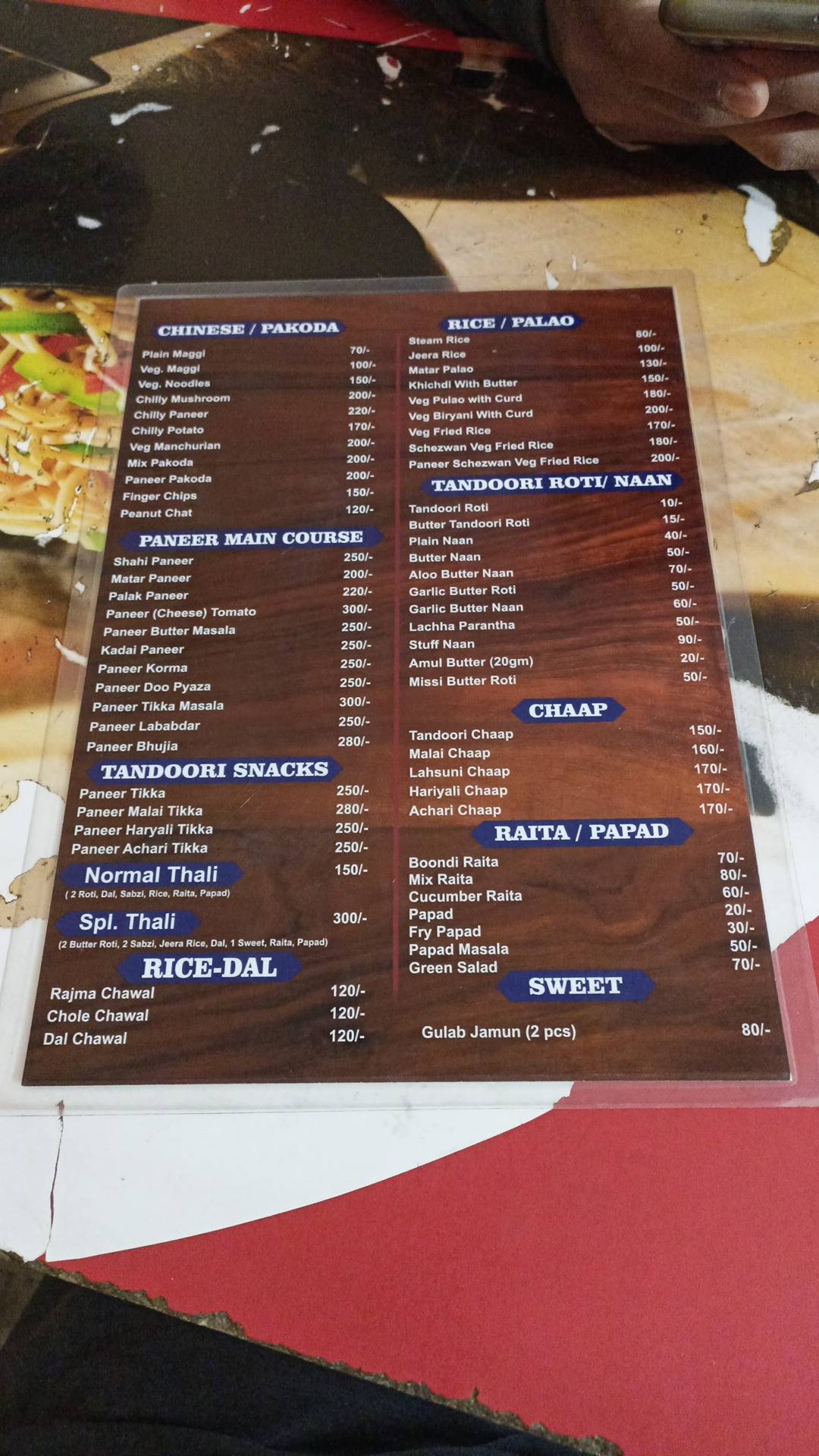 Moon Light Restaurant menu
