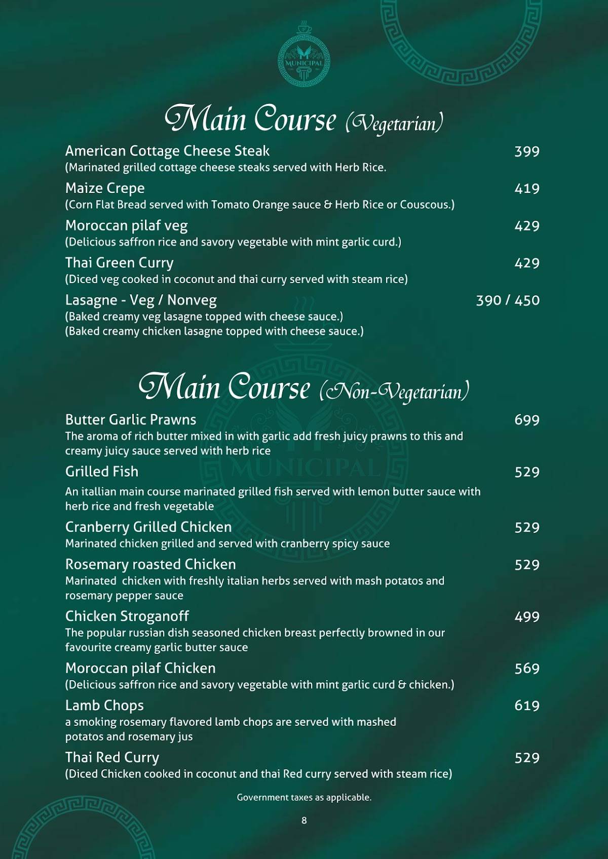 Municipal Cafe Bar menu