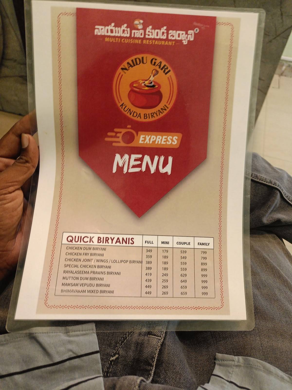 Naidu Gari Kunda Biryani - Vijayawada menu
