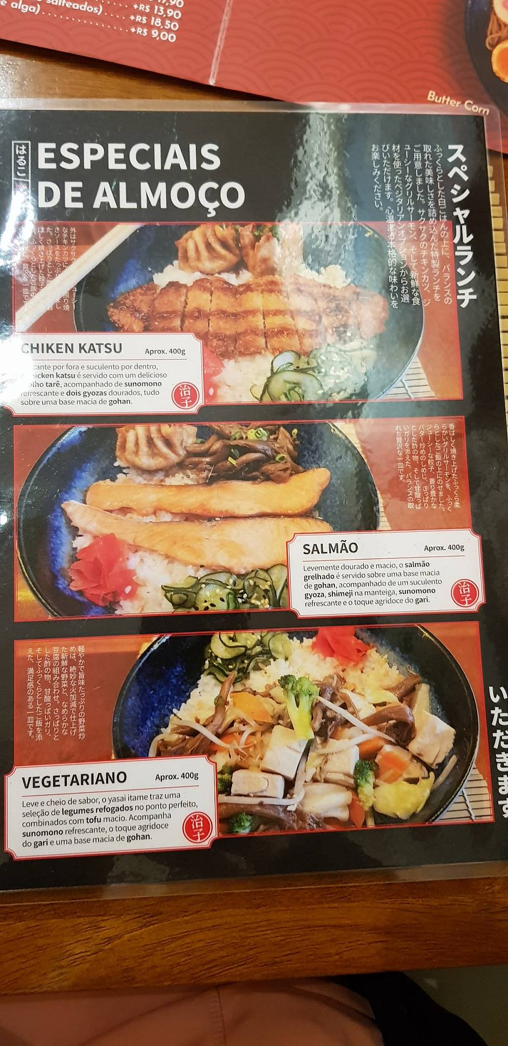 Naruto Ramen cardápio