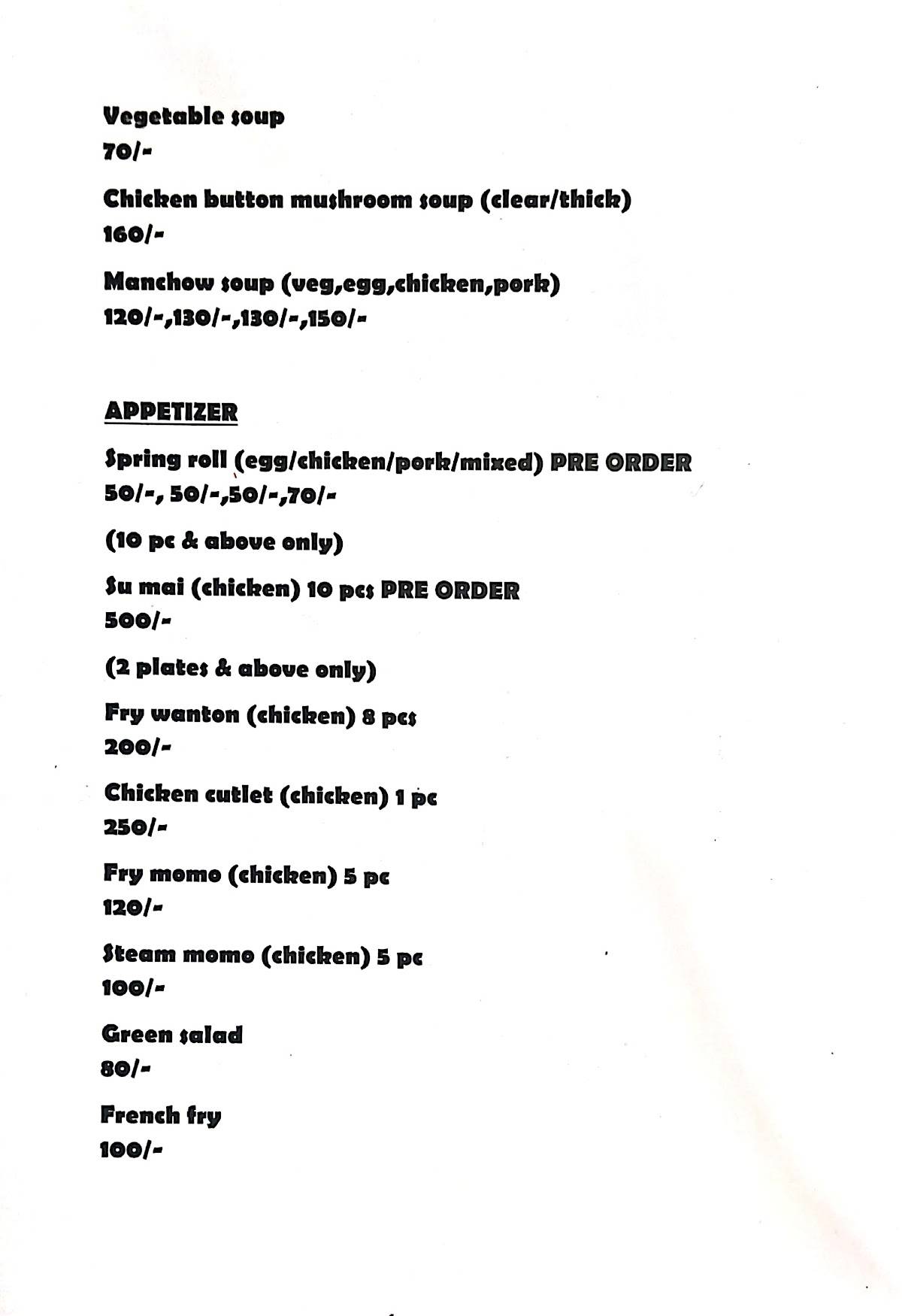 New Embassy Chinese Food Coner menu