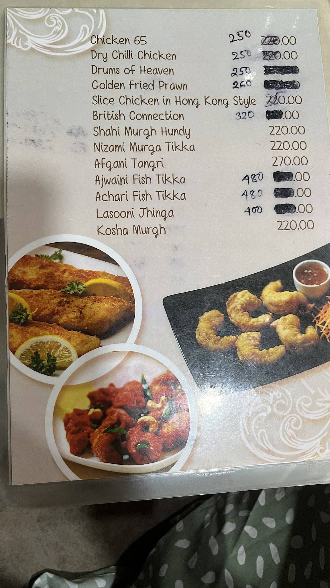 Nilgiri DHABA & RESTURANT menu