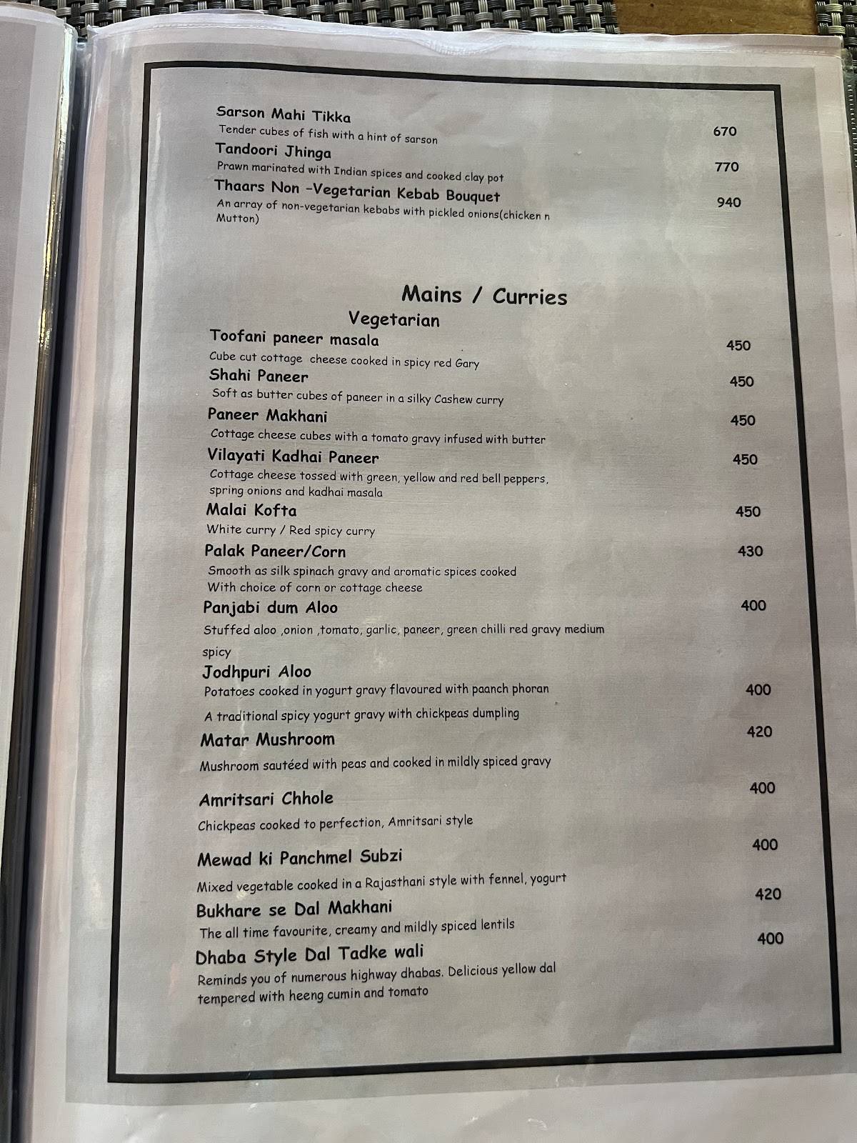 On The Rocks menu