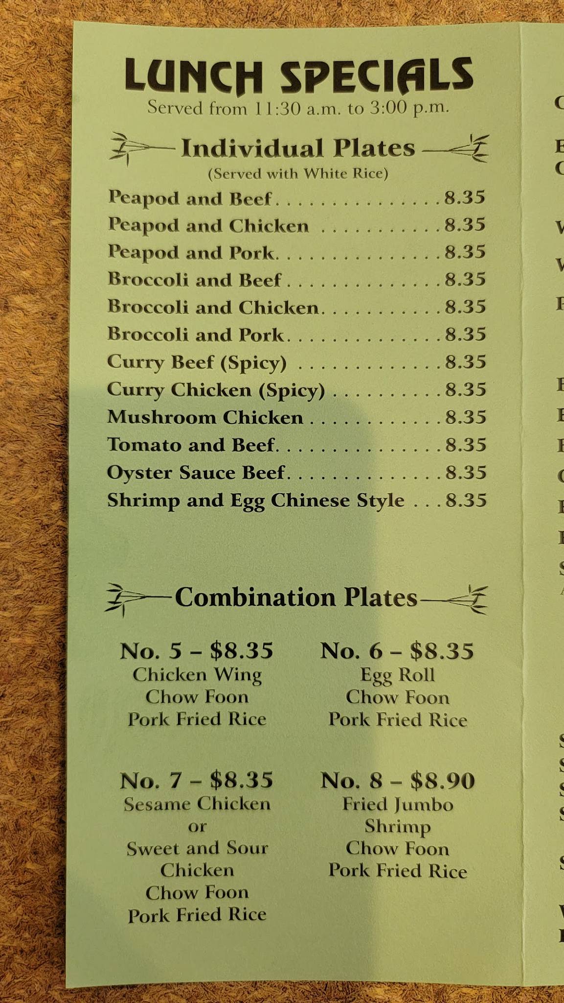 Menu at Panda House Chinese Restaurant, Worthington
