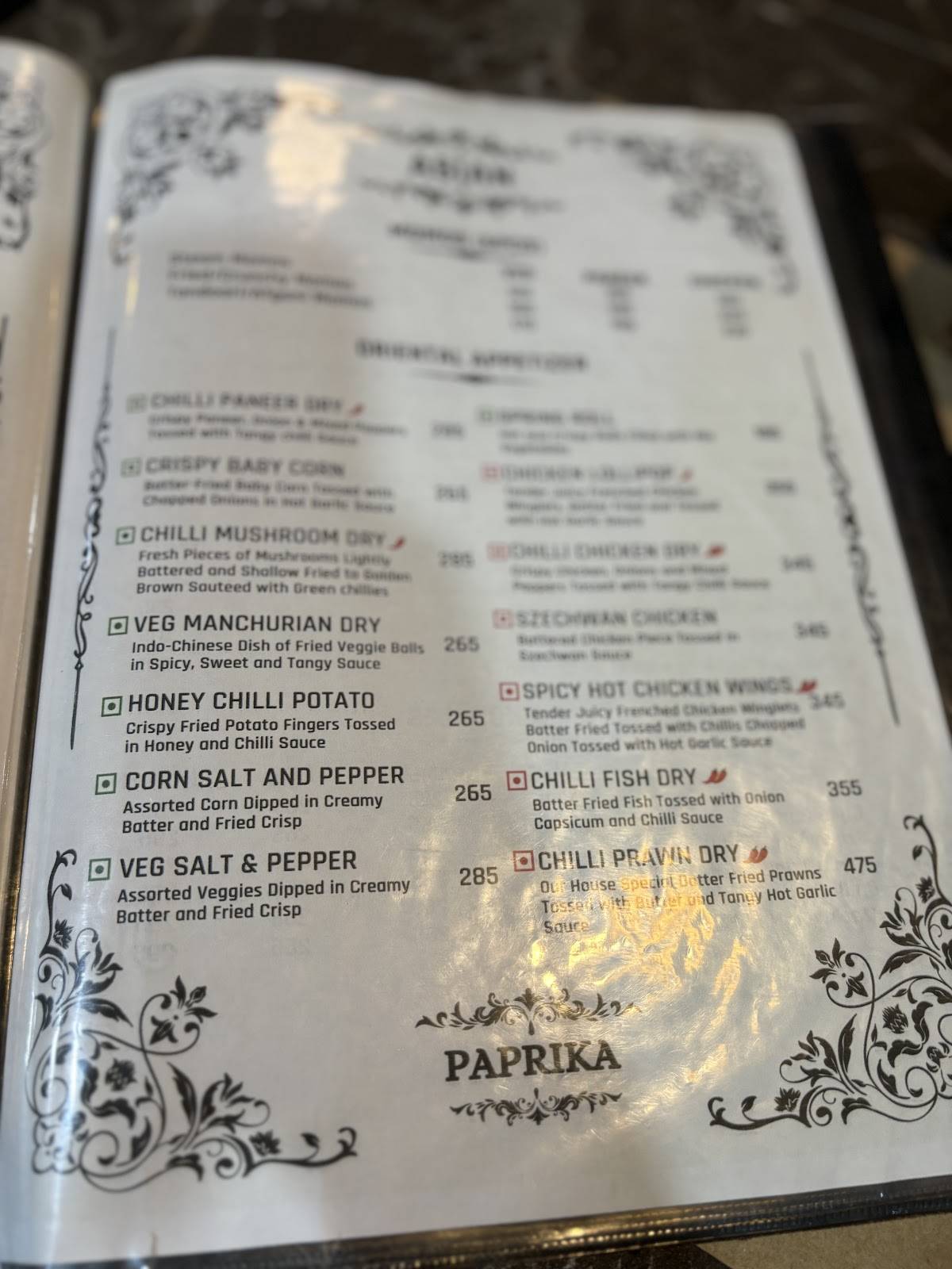 Paprika Restaurant menu