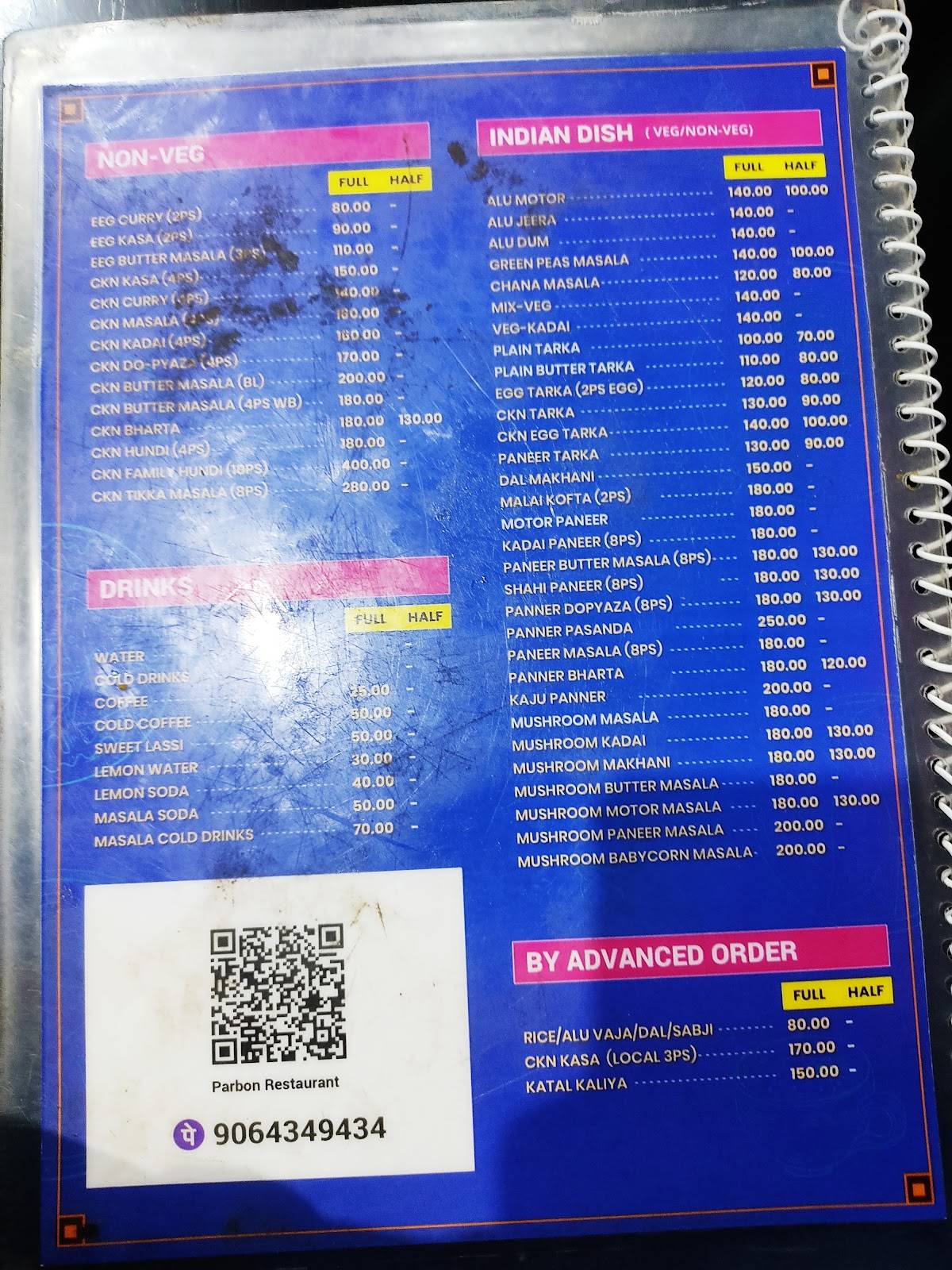 Parbon Restaurant menu