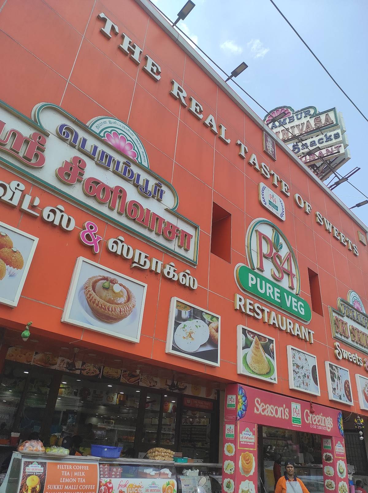 Perambur Sri Srinivasa Sweets & Snacks menu