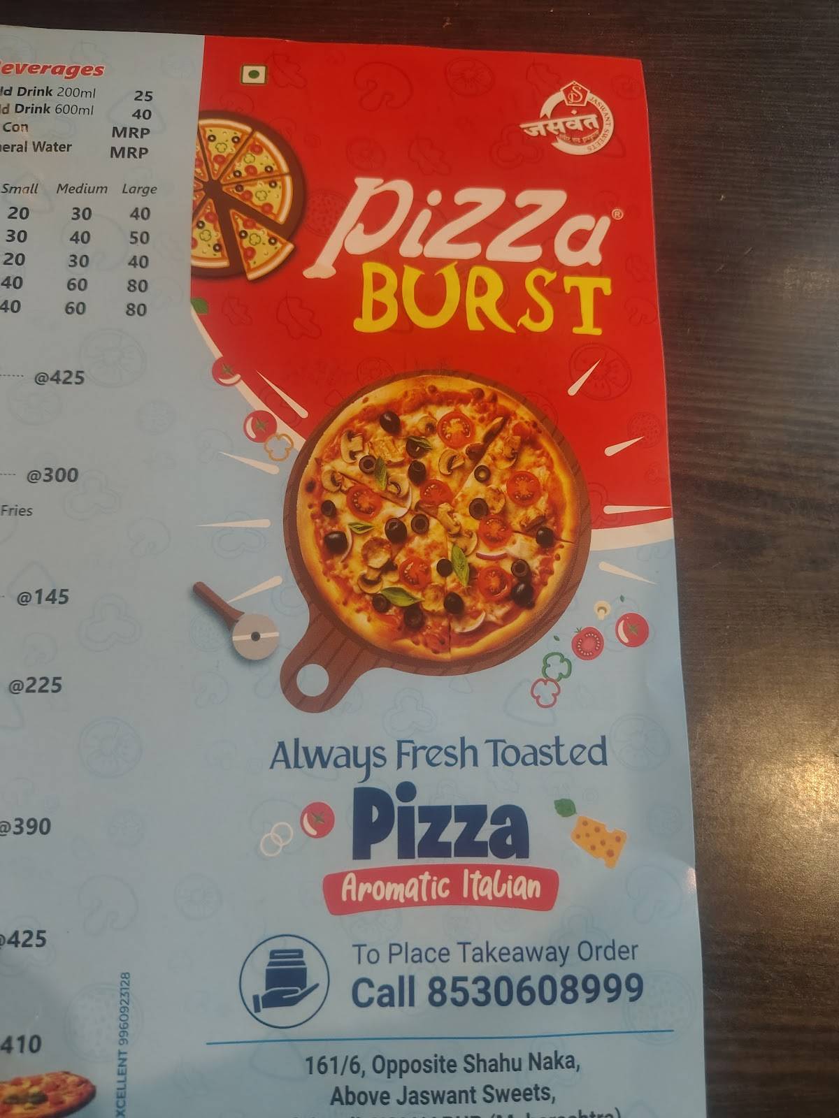 Pizza Burst menu