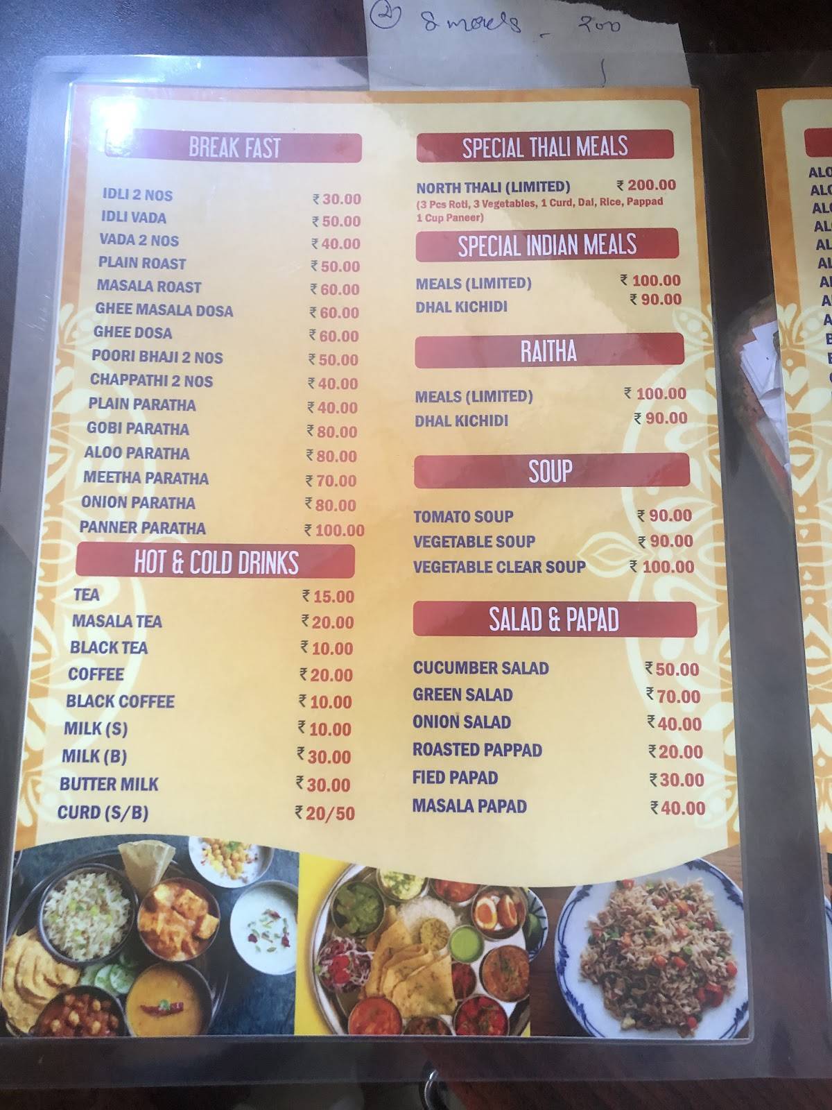 Pooja Restaurant menu