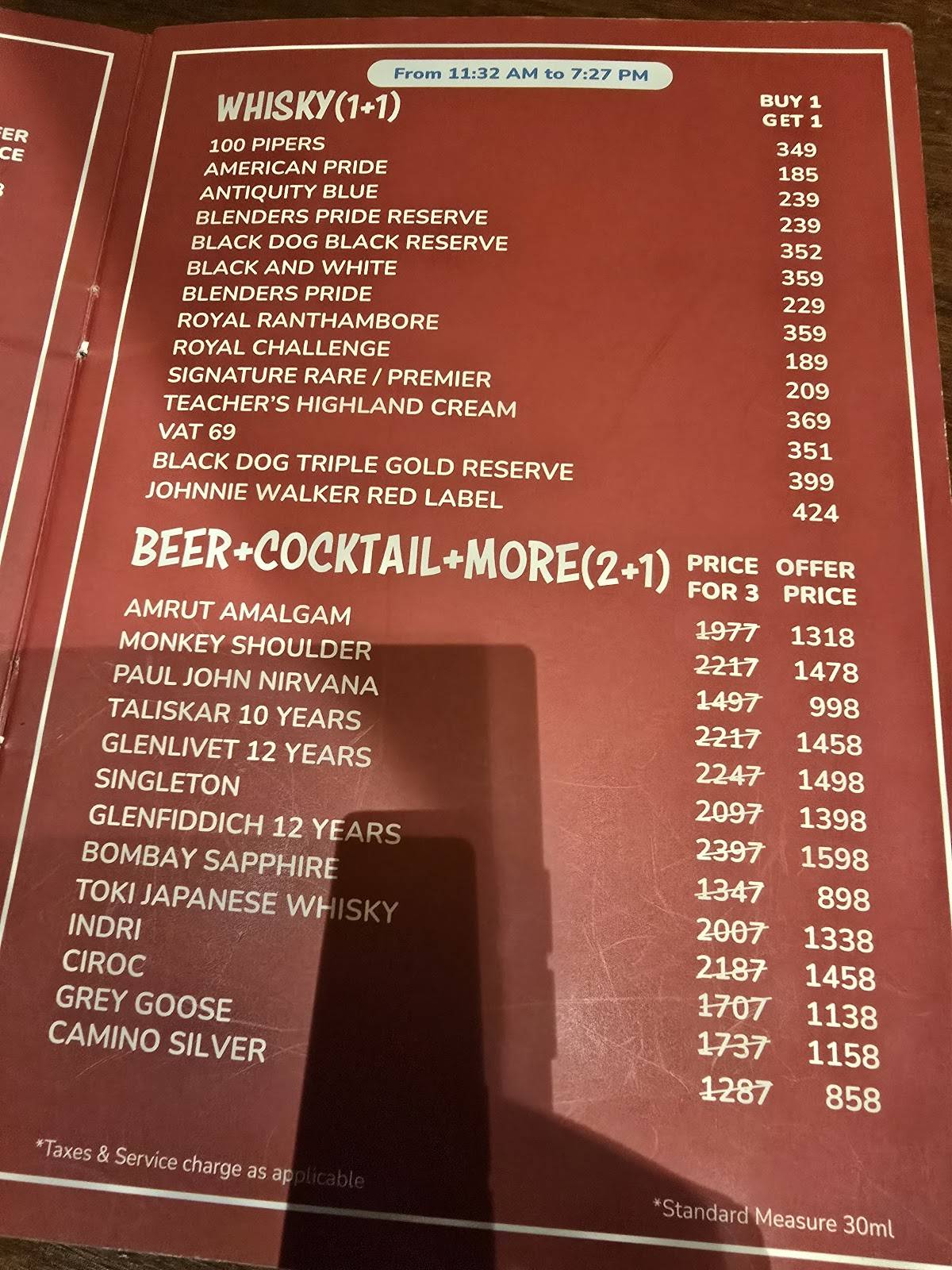 Pop Tate's R-City Mall menu