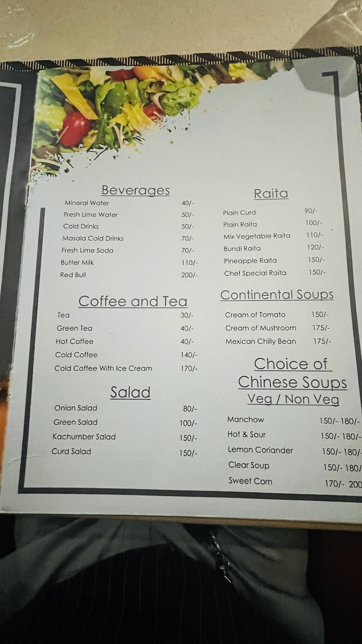 Punjab Bistro menu