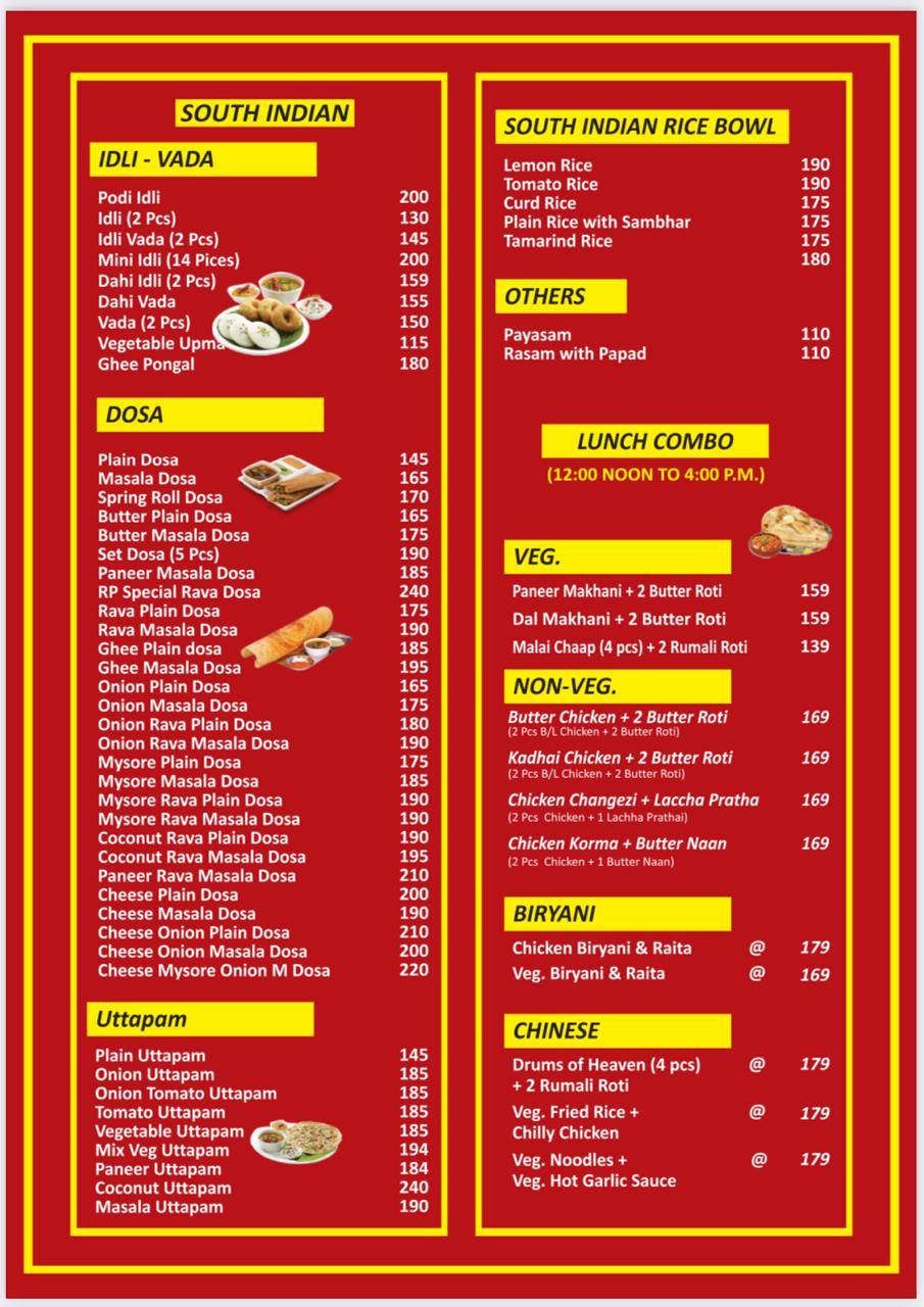 RP's Restaurant The Family Restaurant menu