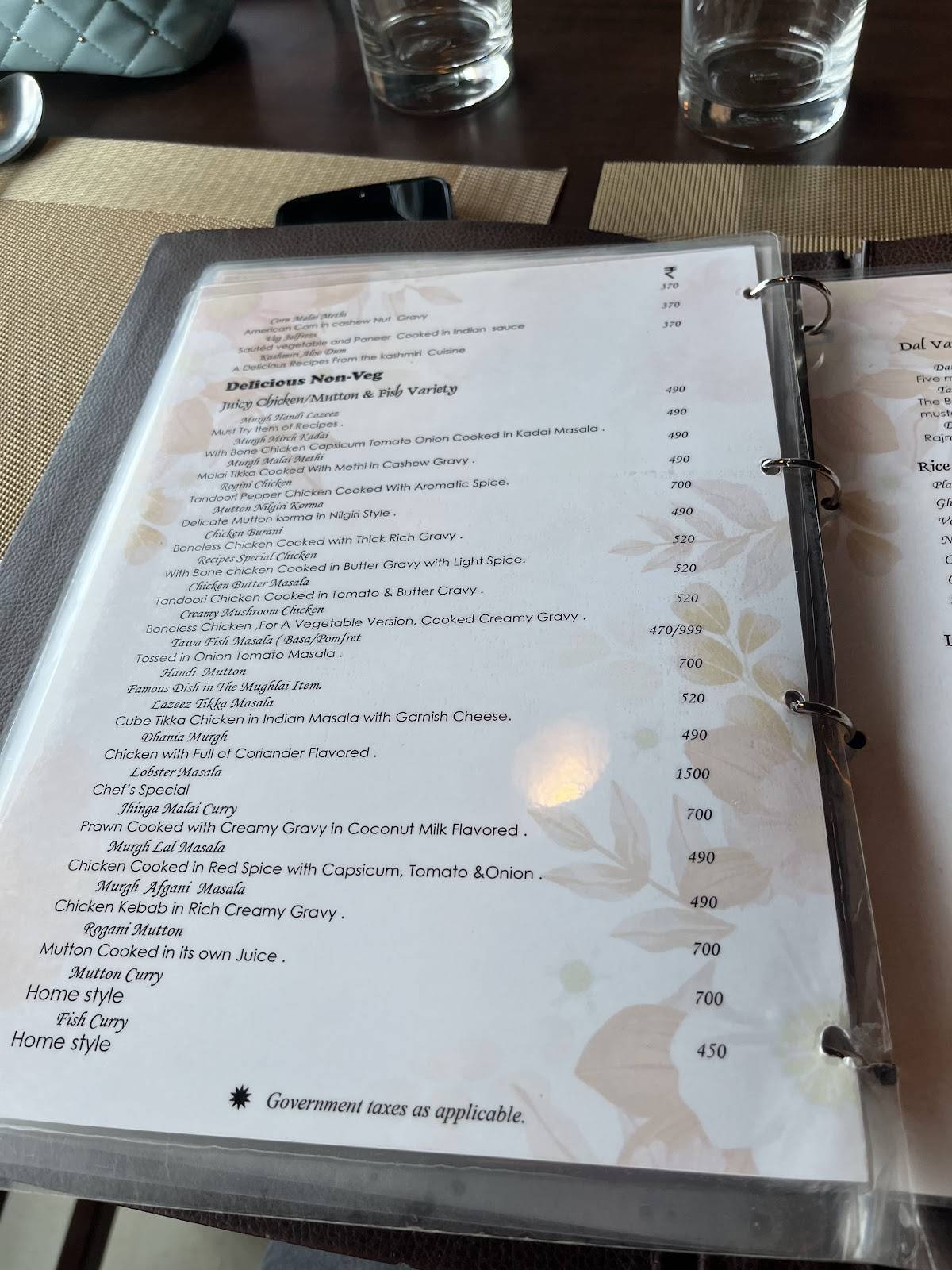 Recipes Train Restaurant menu