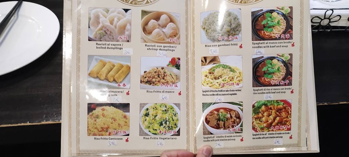 Menu di Ristorante Senti Profumo 听香 