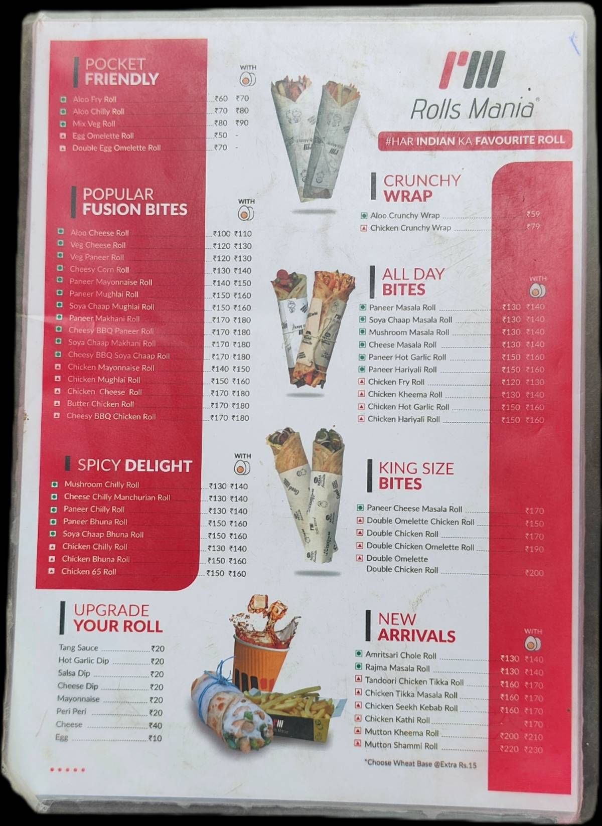 Rolls Mania menu