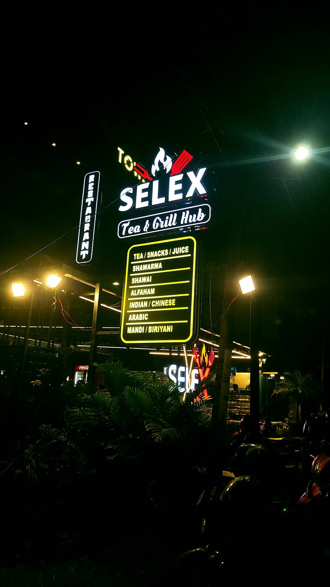 SELEX TEA & GRILL HUB menu