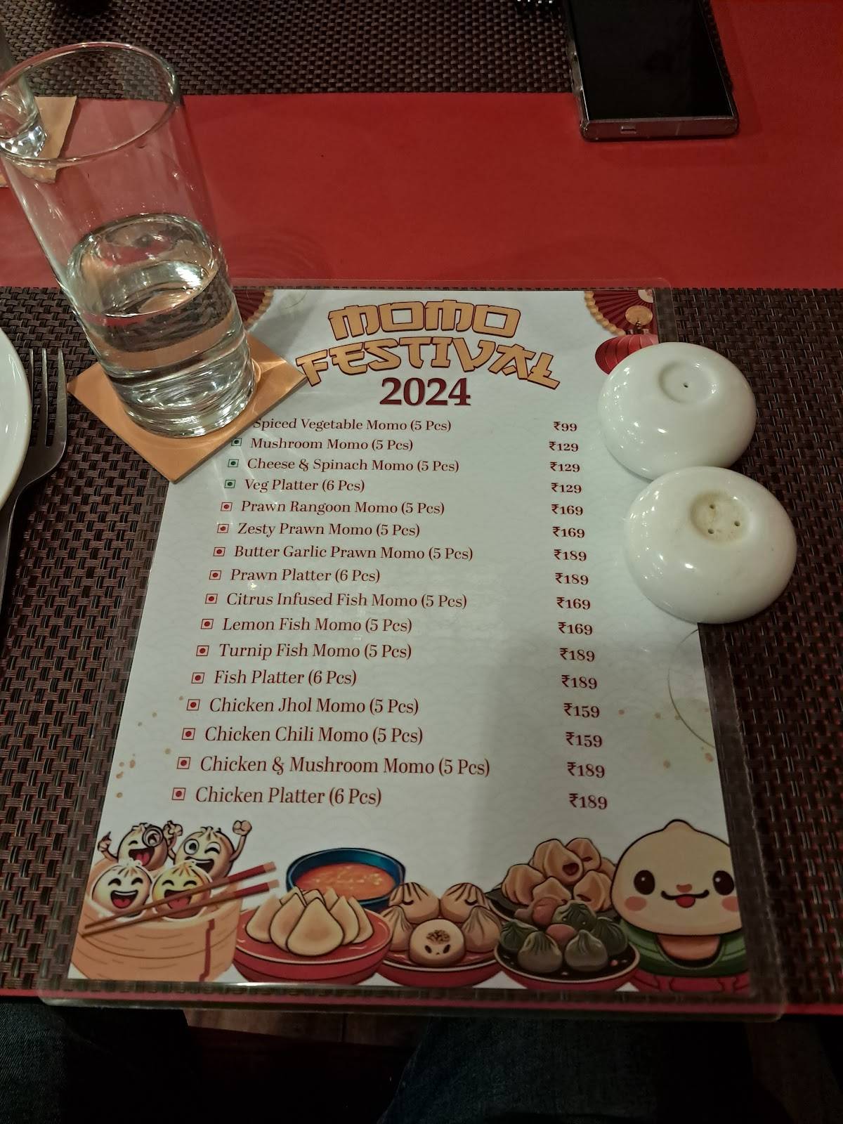 SHANGHAI - FLAVOURS OF CHINA TOWN (Nager Bazar) menu