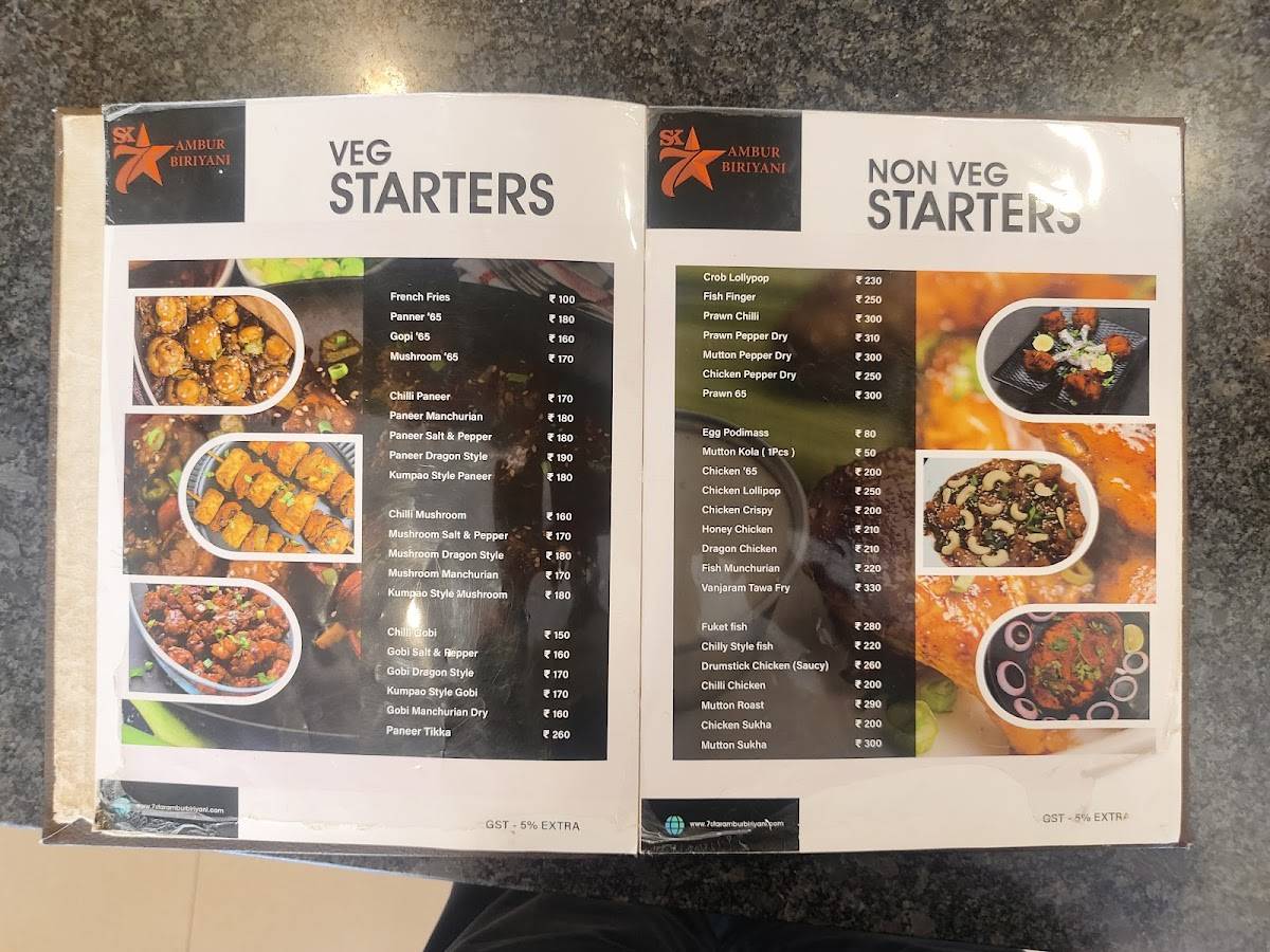 SK 7 Star Ambur Biriyani menu
