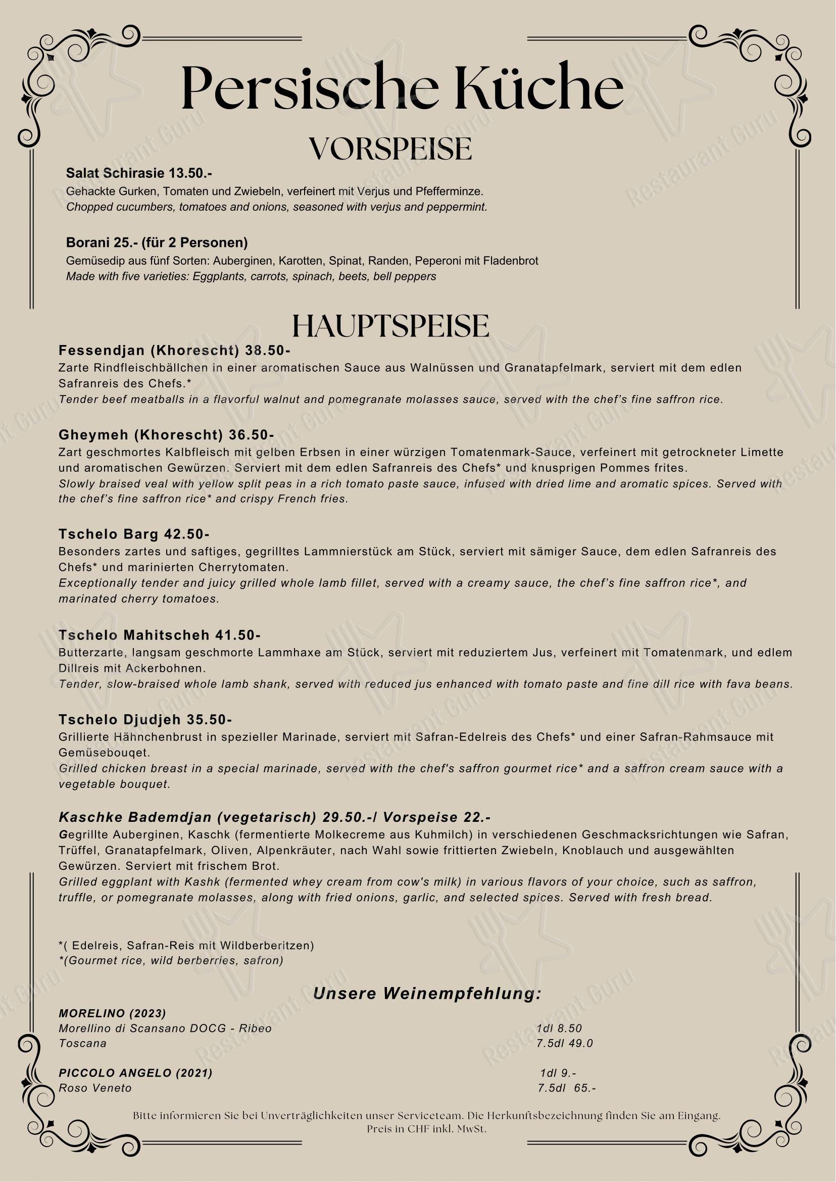 Menu di Restaurant San Remo GmbH - Menu bar