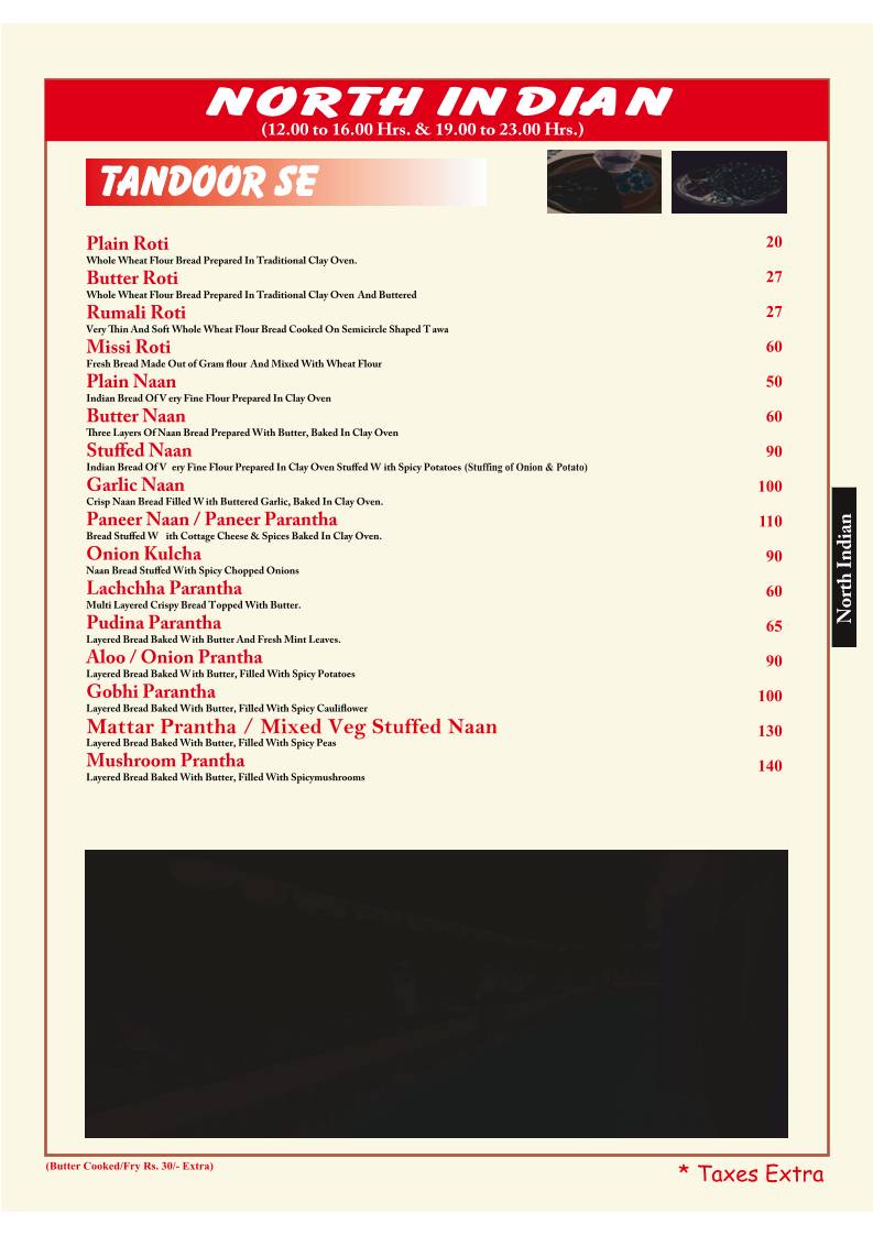 Santushti Vegetarian Restaurant menu