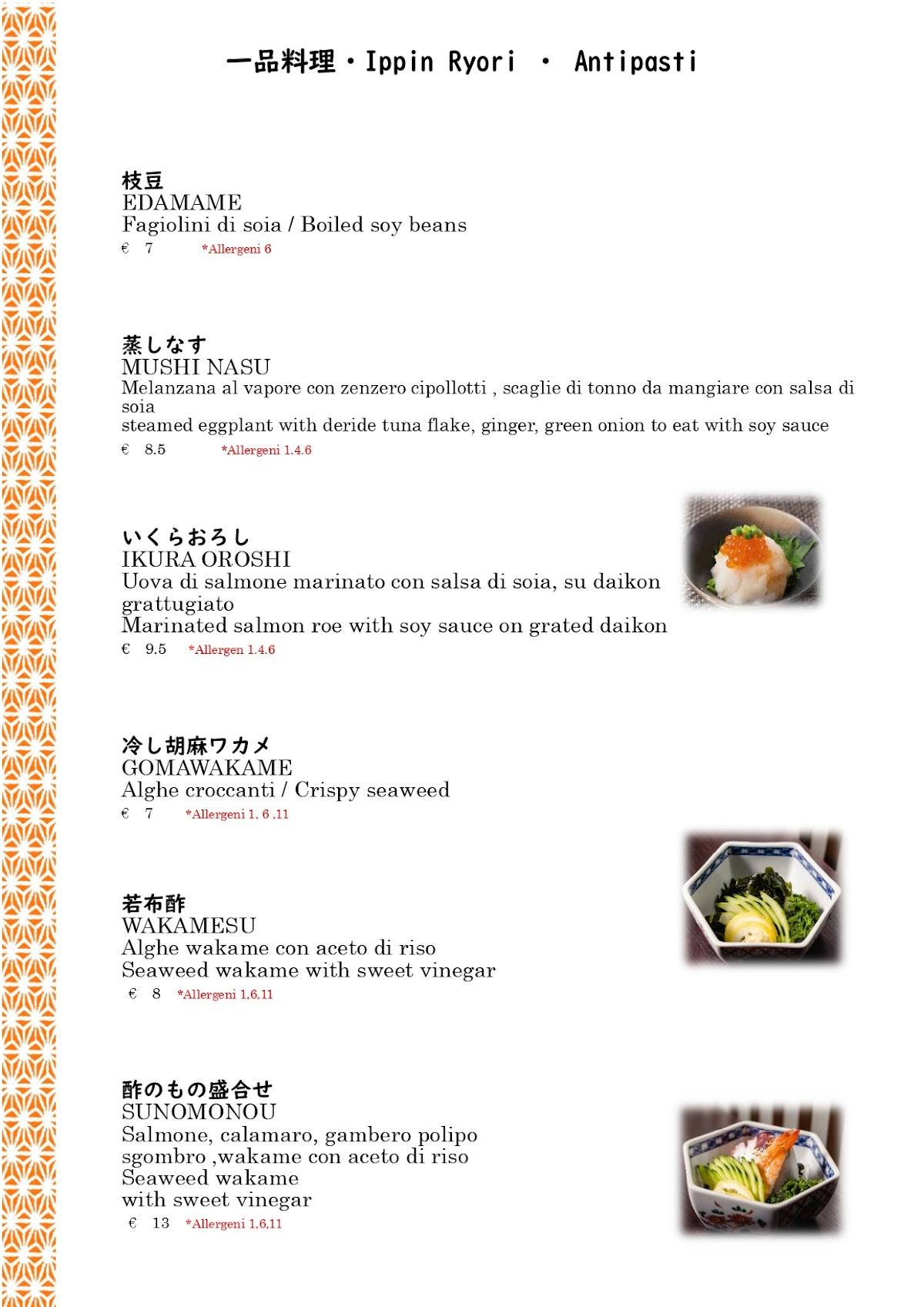Menu di Ristorante Shiro 