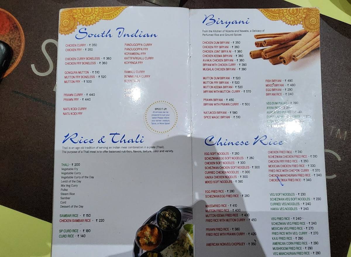 Spice Magic menu