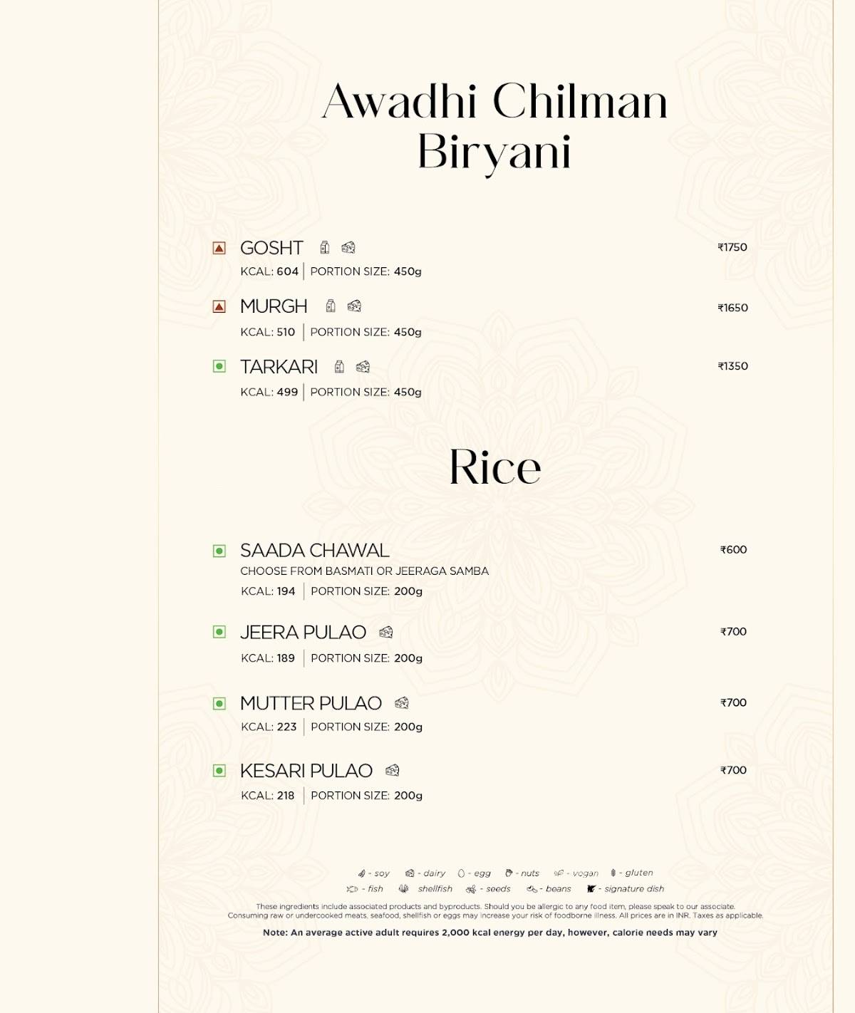 Spice Terrace menu