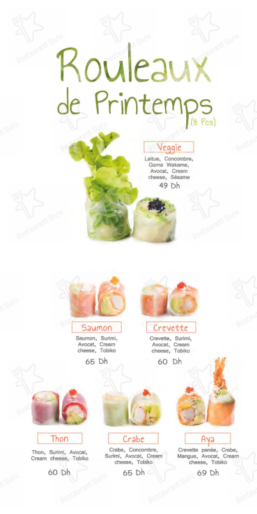 Menu pour Sushi house Hay Riad restaurant