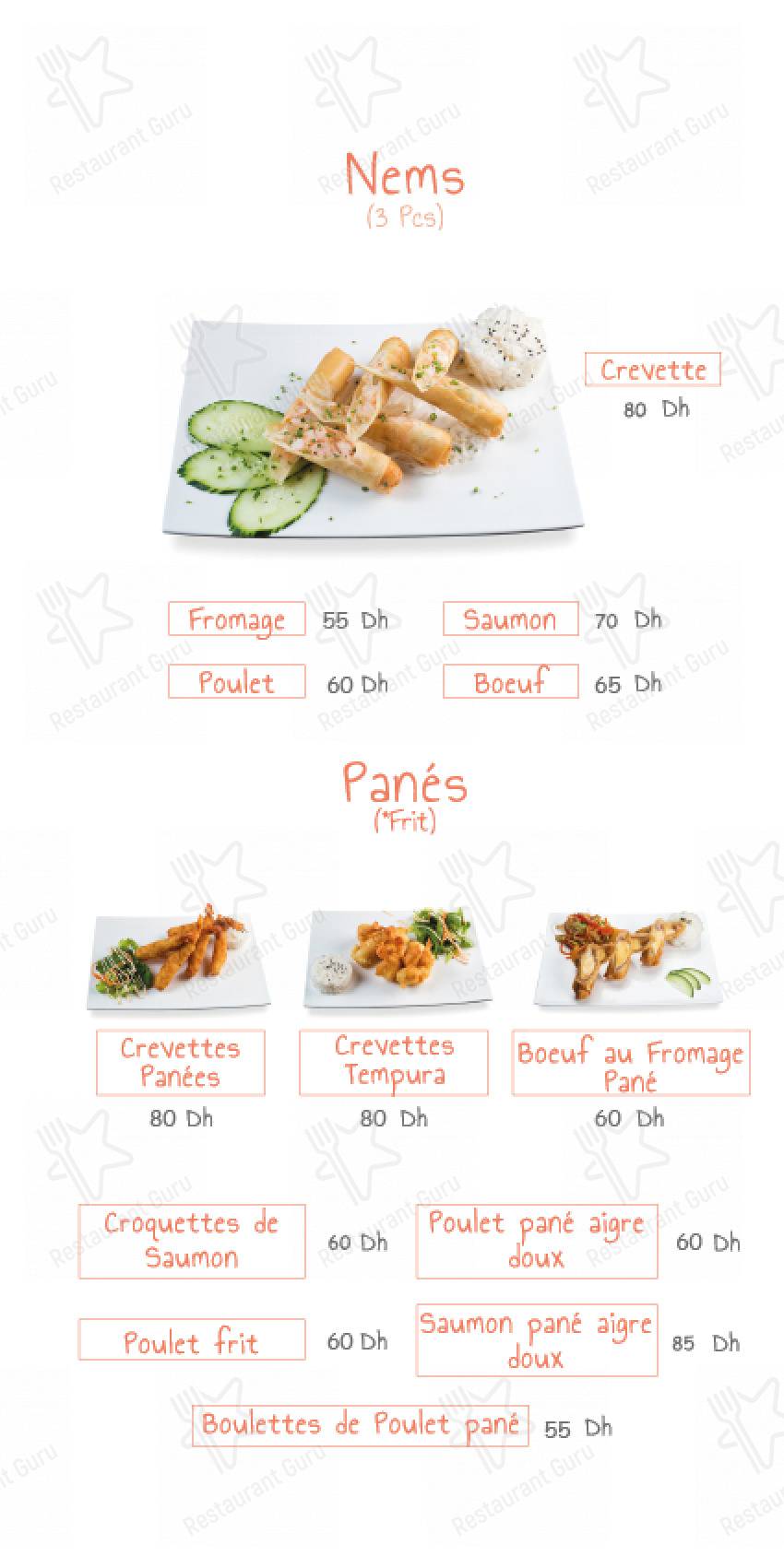 Menu pour Sushi house Hay Riad - repas et boissons