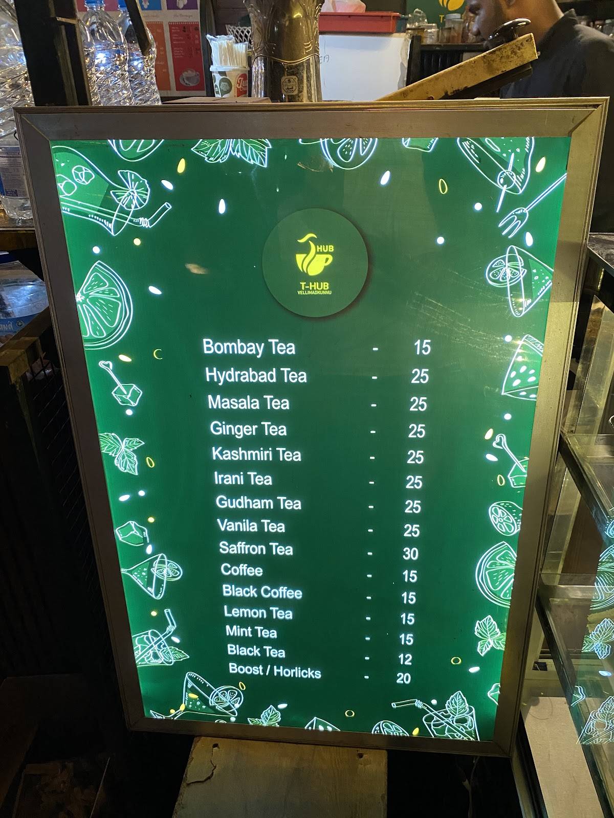 T HUb menu