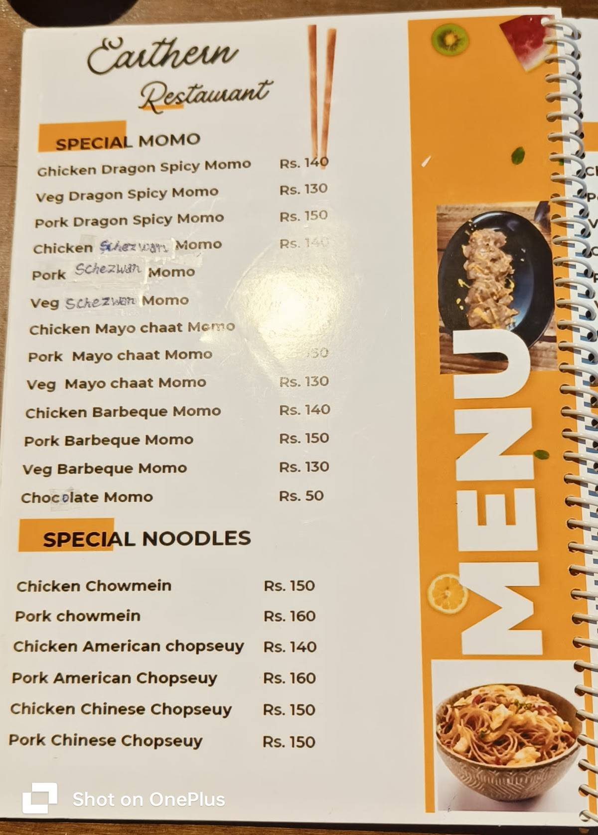 THE EARTHEN RESTAURANT menu