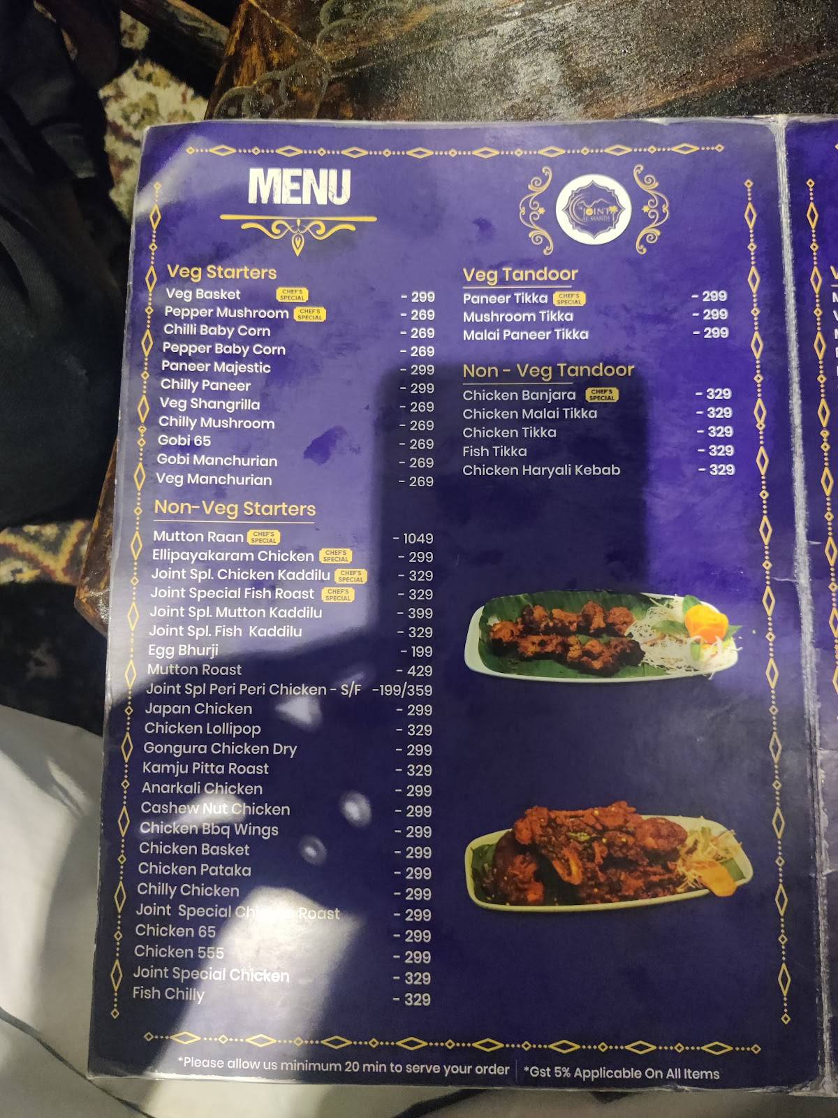 THE JOINT AL-MANDI menu