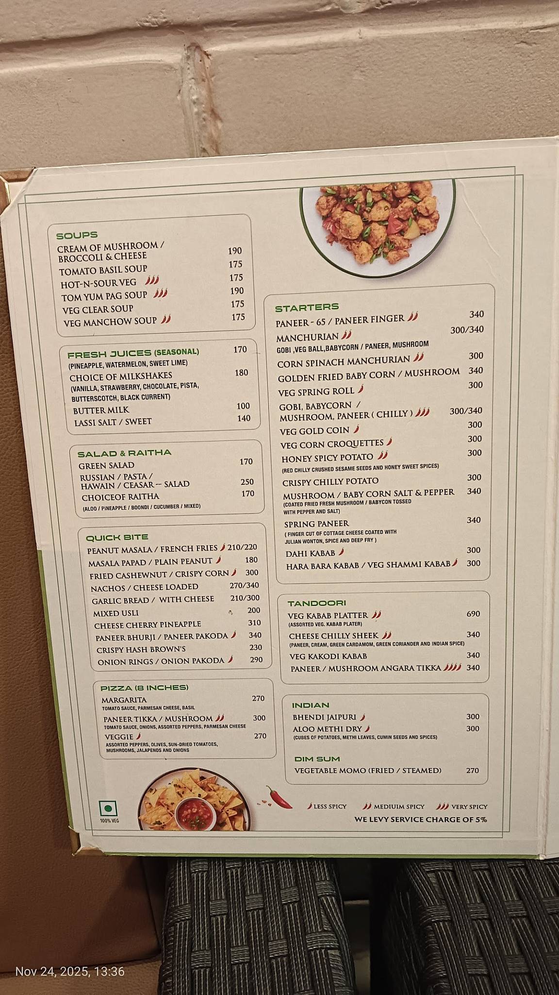 Tamarind Restaurant menu