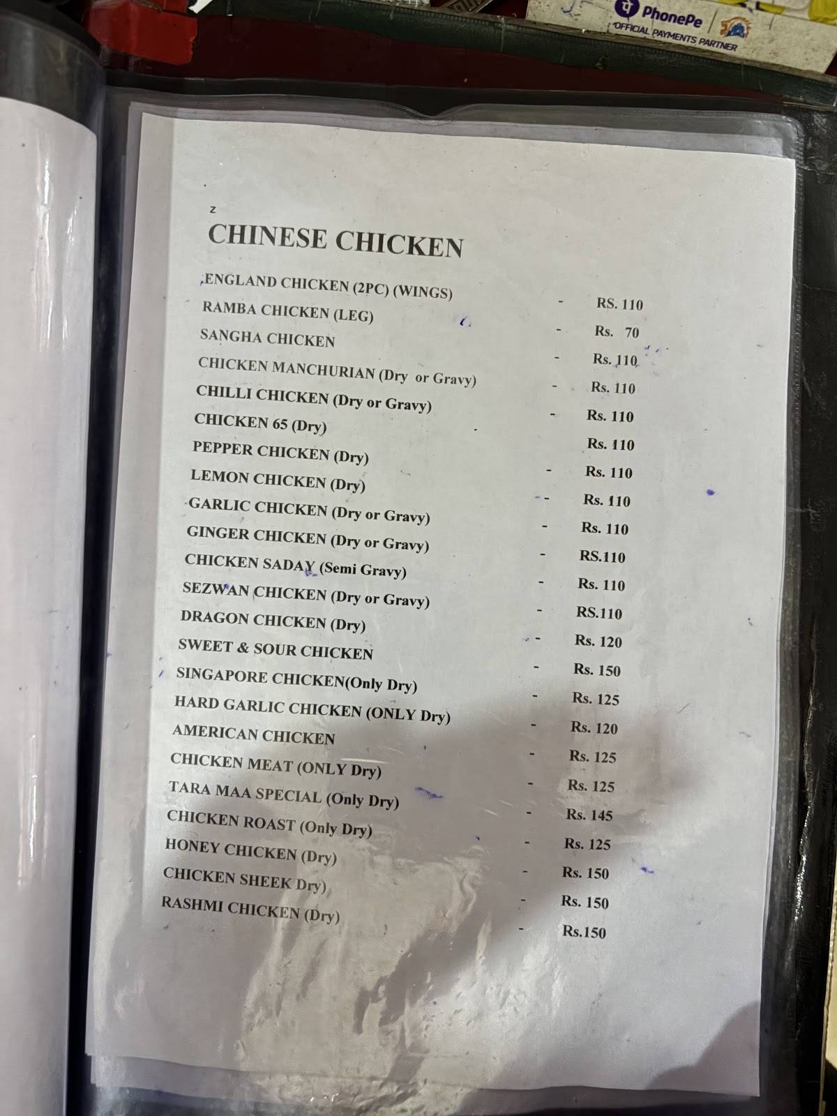 Tara Maa Restaurant menu