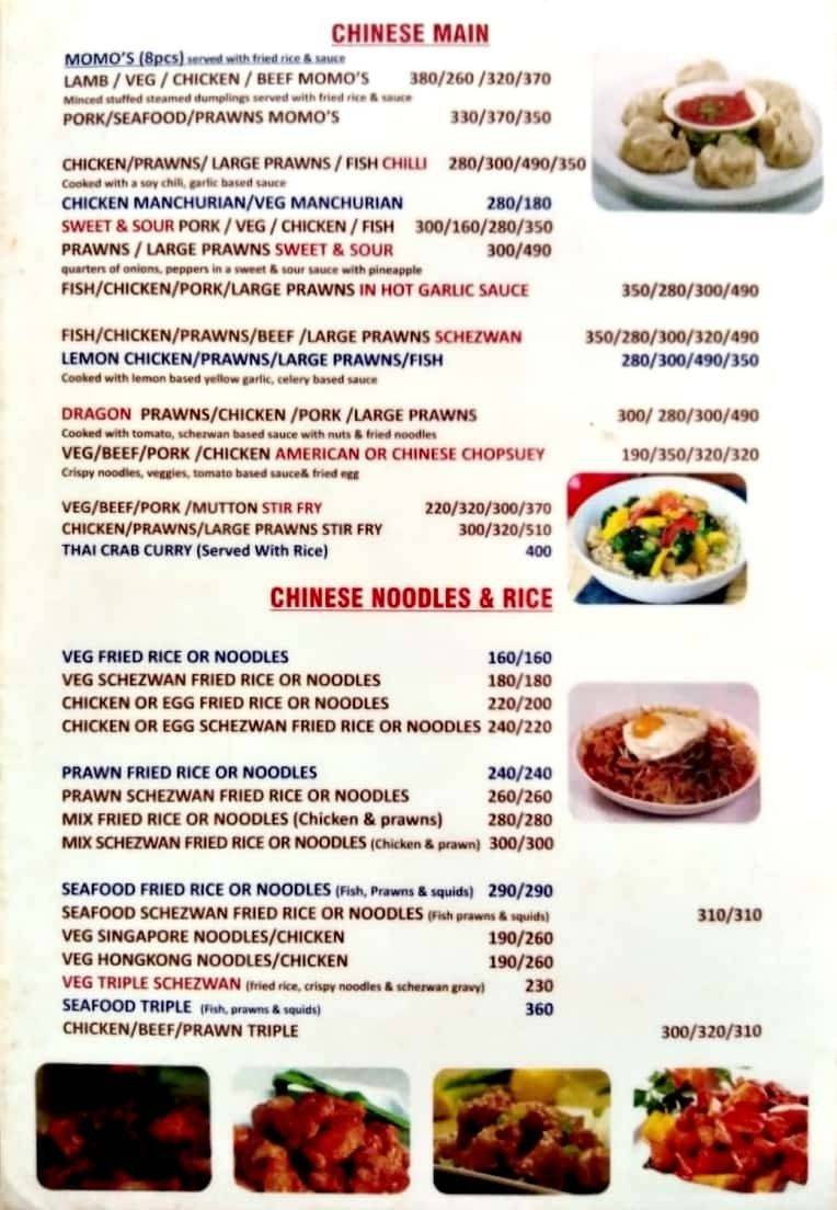 Taste of India Goa menu