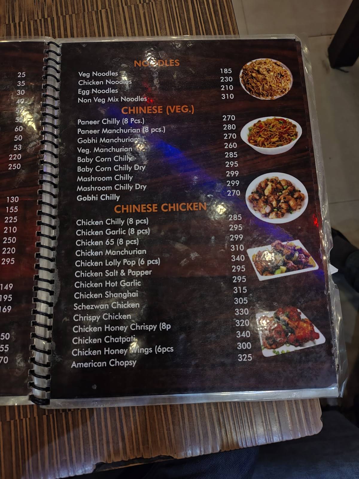 The Biryani Mall menu