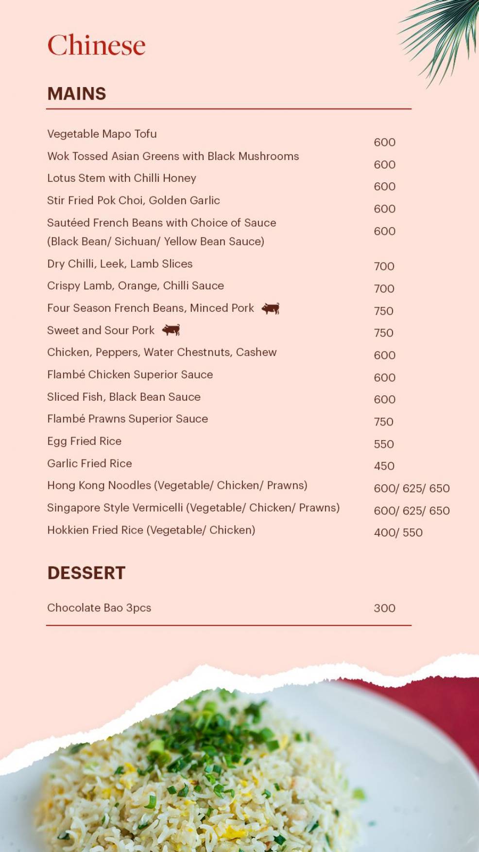 The Market menu