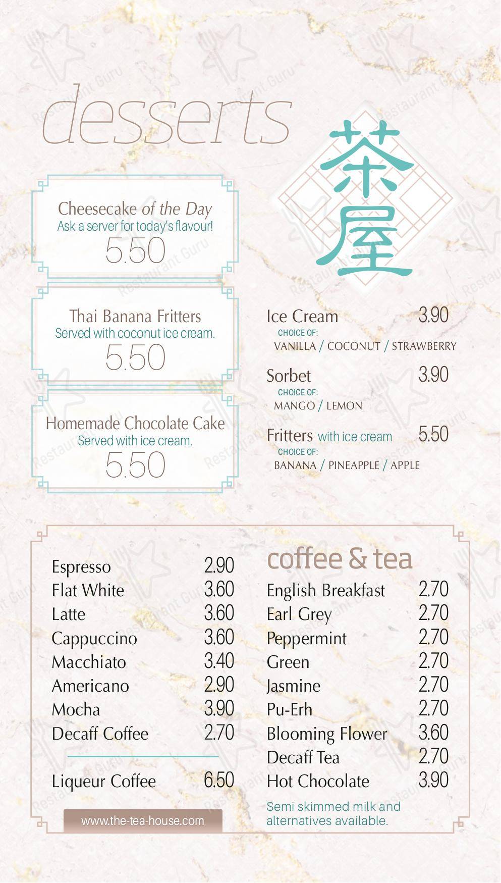 Menu at The Tea House restaurant, Larbert