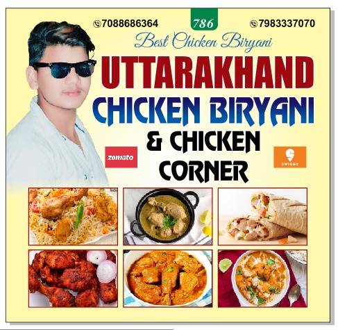 Uttrakhand Chicken Biryani menu