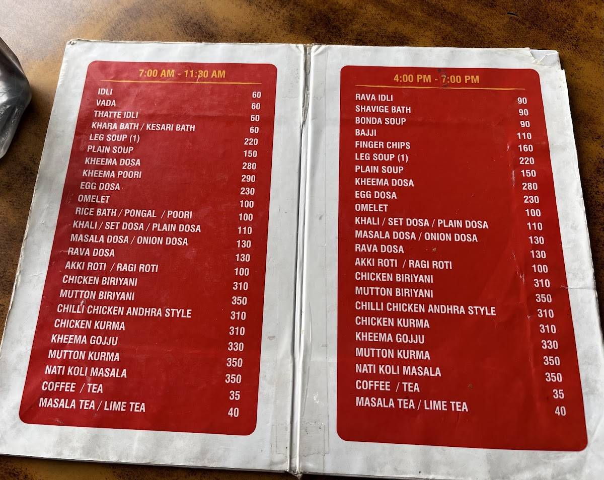 Vaishali Channapatna menu
