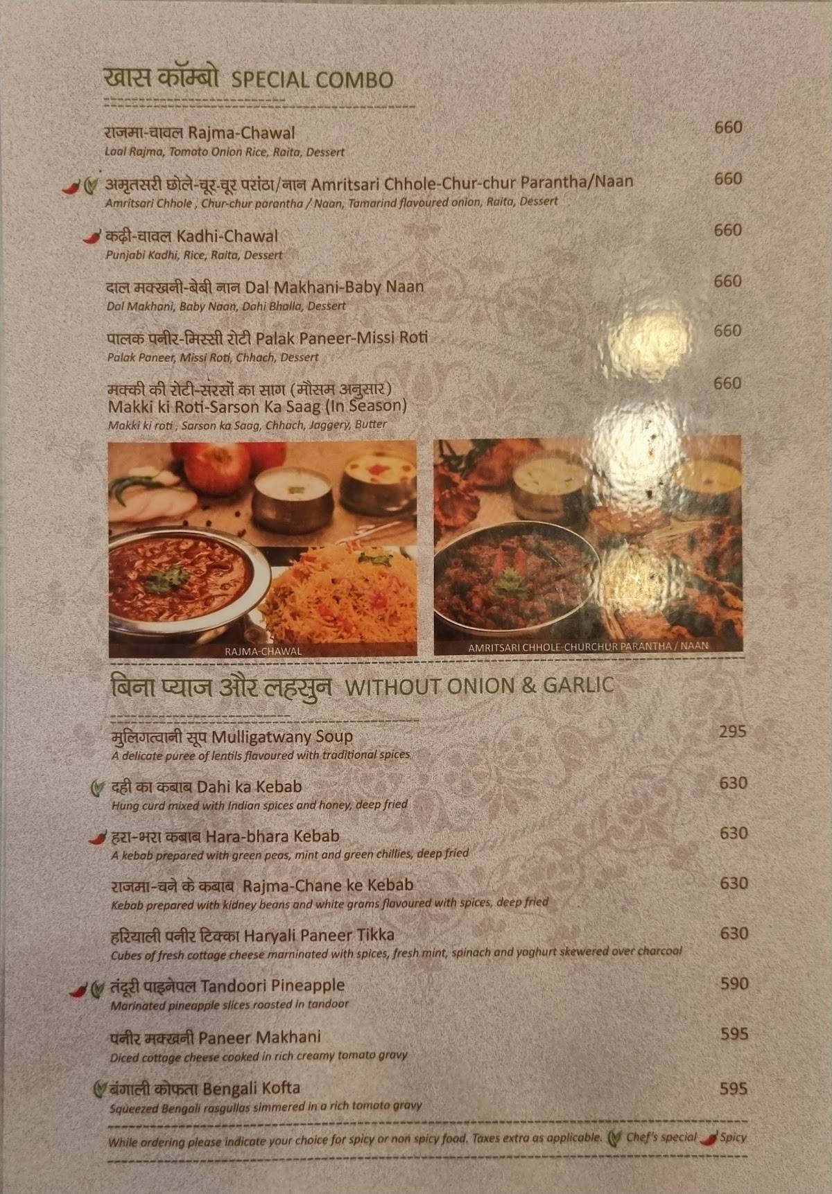 Menu At Veg Gulati Green Park New Delhi menu-at-veg-gulati-green-park-new-delhi