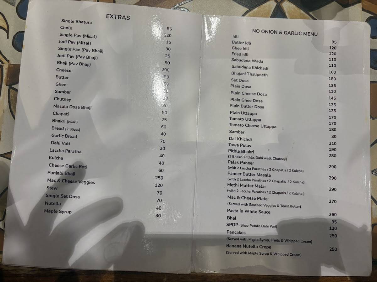 Verandah menu